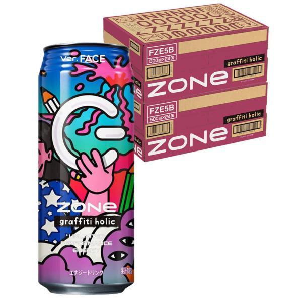 輝く高品質な セイコーマート Secoma Versus バーサス 250ml 30缶 セコマ エナジードリンク カフェイン アルギニン ガラナエキス 箱買い Riosmauricio Com