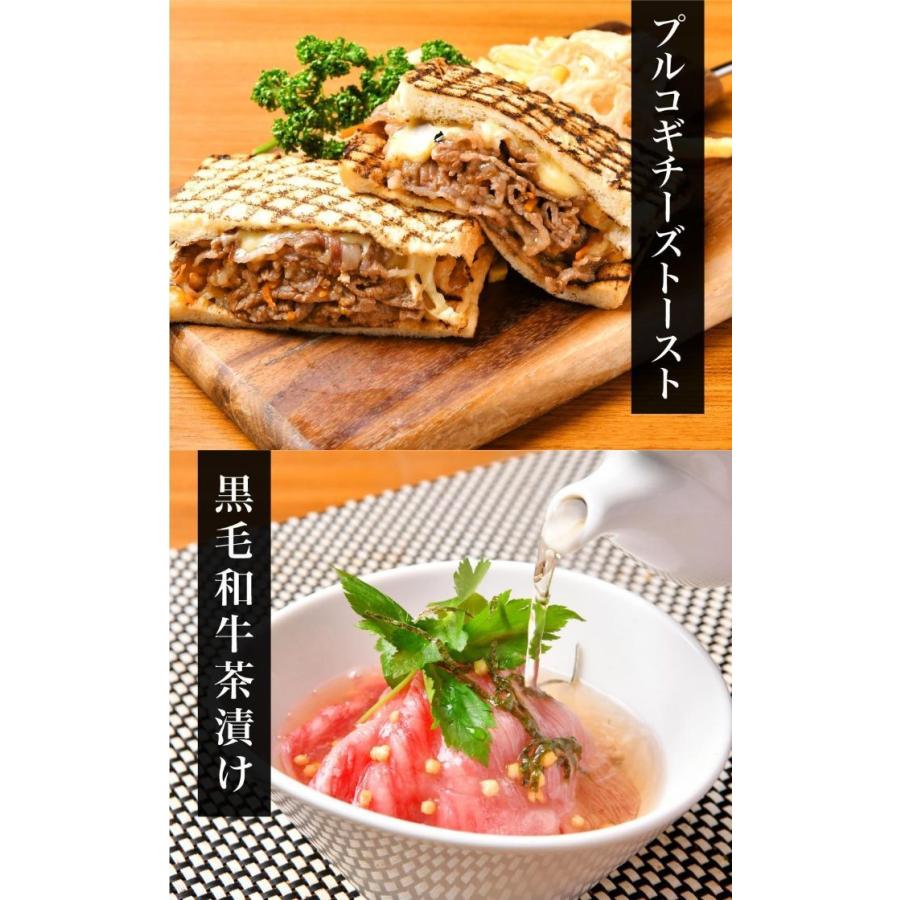 A5BMS12等級 雌牛 ブランド和牛 すき焼き スライス肉 1kg 肉 牛肉 黒毛和牛 A5 すき焼き用 リブロース 1kg すき焼き用牛肉