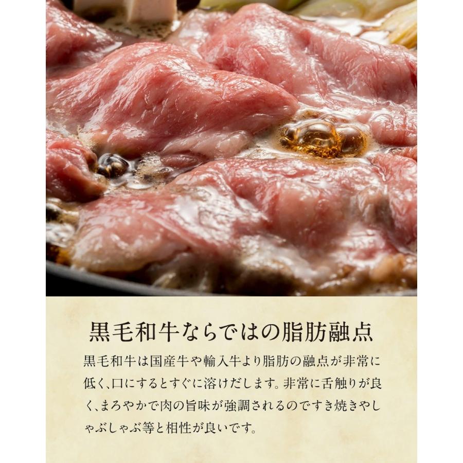 A5BMS12等級 雌牛 ブランド和牛 すき焼き スライス肉 1kg 肉 牛肉 黒毛和牛 A5 すき焼き用 リブロース 1kg すき焼き用牛肉