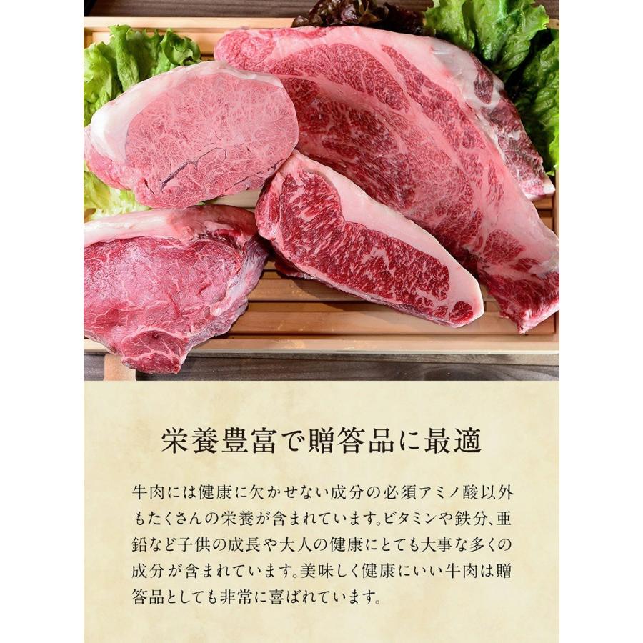 黒毛和牛 ハンバーグ 150g × 6個セット 牛肉 A5等級 黒毛和牛 お肉 A5 黒毛和牛 国産豚 国産 和牛 A5ランク 冷凍  惣菜 内祝い お中元 御中元｜liquor-boss1｜07