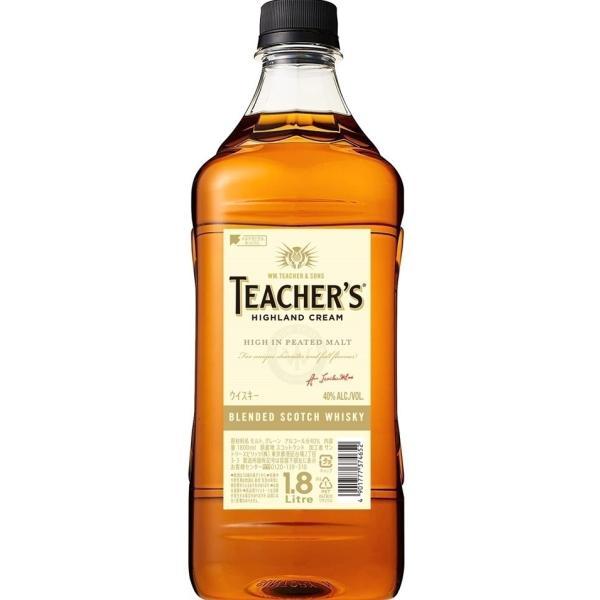 ティーチャーズ スコッチウィスキー ハイランドクリーム 40度 1800ml