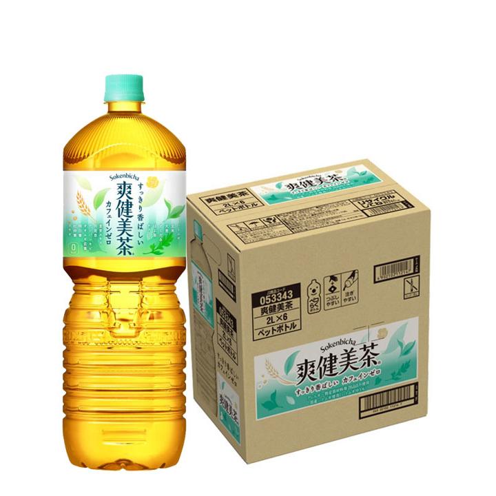 新品送料無料 送料無料 お茶 コカ コーラ 爽健美茶 2000ml 2L×6本 whitesforracialequity.org