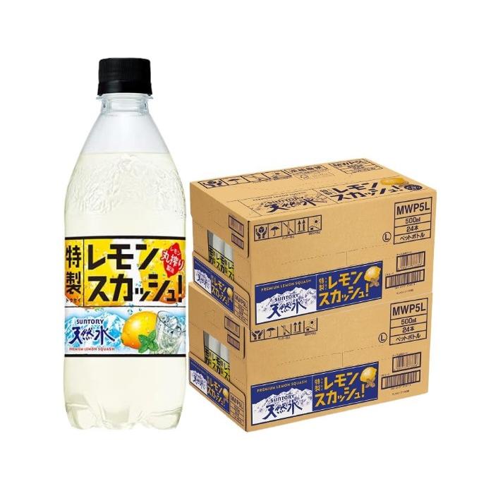 サントリー天然水 送料無料 サントリー 天然水 特製レモンスカッシュ