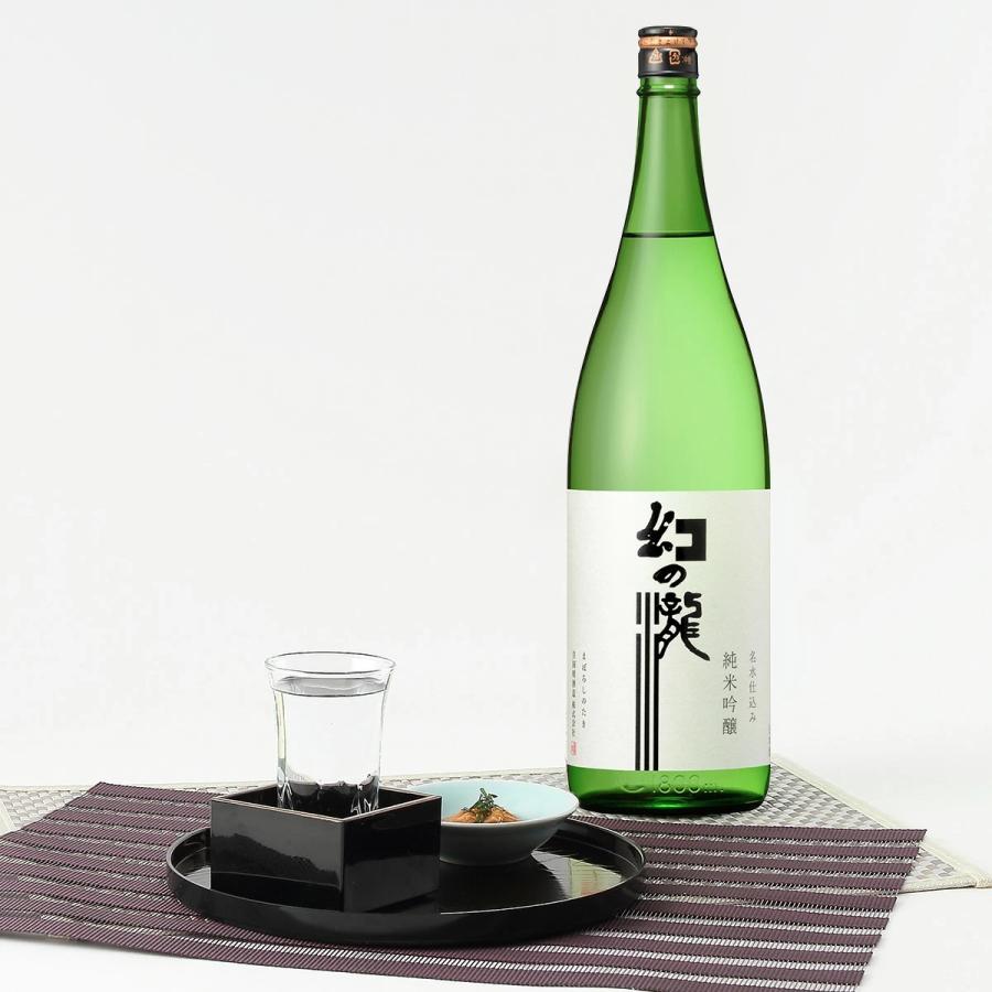 日本酒 富山の地酒 皇国晴酒造 幻の瀧 純米吟醸 1800ml 1.8L 1本