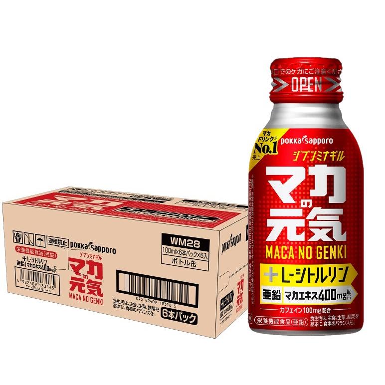 pokka sapporo（ポッカサッポロ） 送料無料 ポッカ マカの元気ドリンク