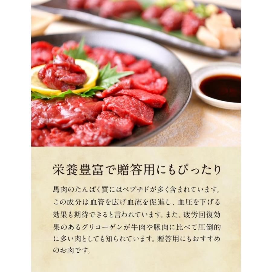 国産 馬刺し 赤身 500g (100g×5) 馬肉 国産馬刺し 肉 お肉 国産 馬刺し 赤身 500g (100g×5) 馬肉 国産馬刺し 肉 お肉