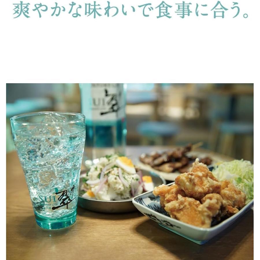 SUNTORY（サントリー） あすつく 送料無料 ジャパニーズジン 翠 SUI 40