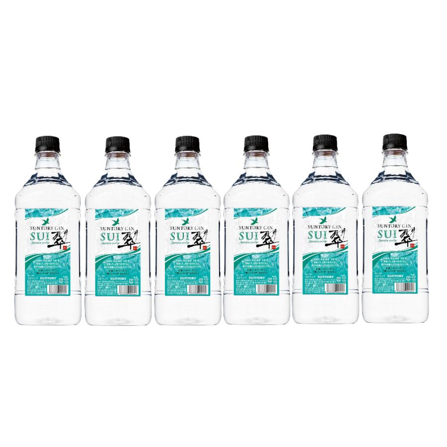 SUNTORY あすつく 送料無料 サントリー ジャパニーズジン 翠 SUI SUNTORY あすつく 送料無料 サントリー ジャパニーズジン 翠 SUI