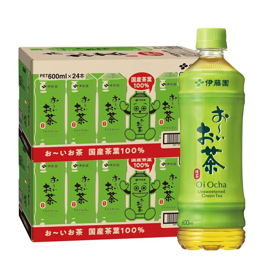 お〜いお茶 あすつく 送料無料 伊藤園 緑茶 600ml×2ケース/48本