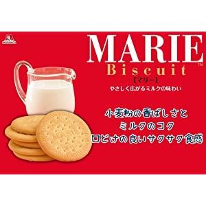 森永ビスケット 送料無料 森永製菓 マリー 21枚入×40個 : リカーBOSS