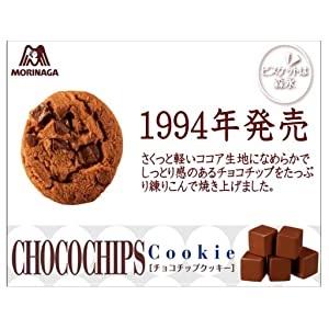 森永ビスケット 送料無料 森永製菓 チョコチップクッキー 12枚入×20個