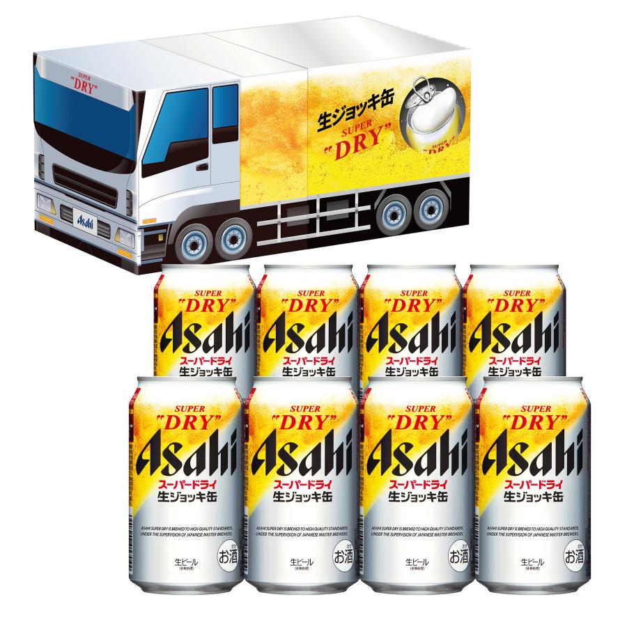 リカーボス Yahoo!ショッピング店