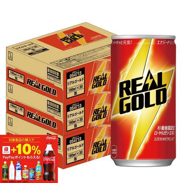 Coca Cola（コカコーラ） 【対象商品P最大＋10％】あすつく 送料無料