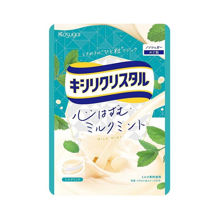 キシリクリスタル 送料無料 春日井製菓 ミルクミントのど飴 71g×12袋 