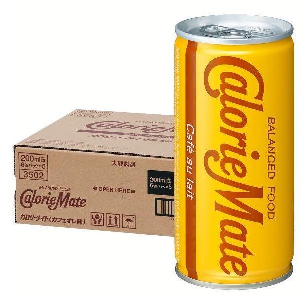 大塚製薬 送料無料 カロリーメイト リキッド カフェオレ味 200ml×1