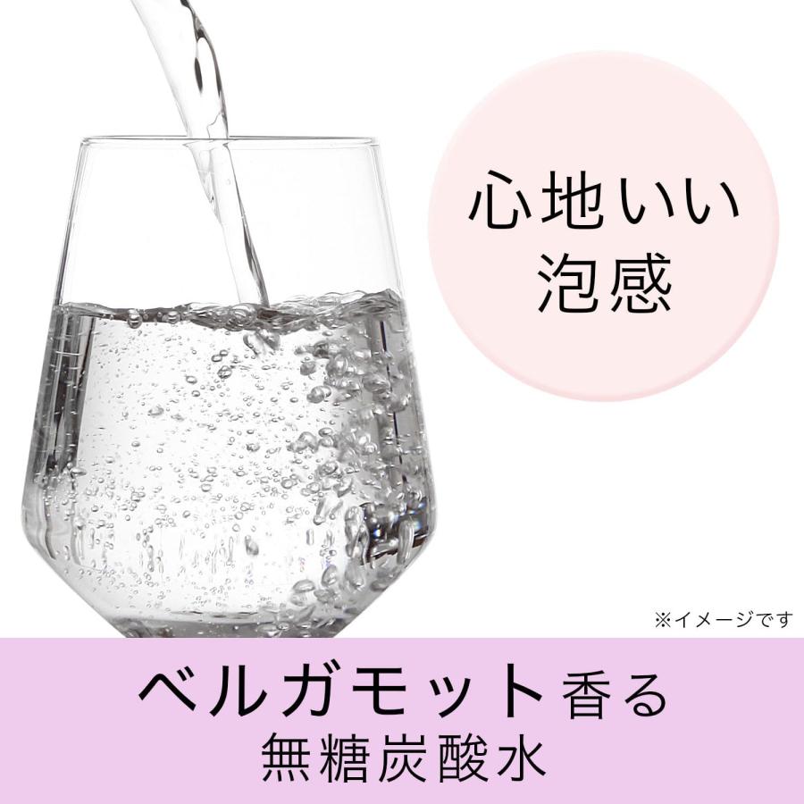 送料無料 機能性表示食品 伊藤園 グルコサミン 炭酸水 200ml×3ケース/90本｜liquor-boss1｜05