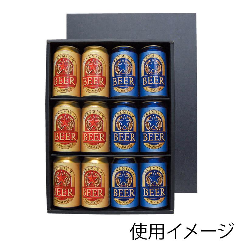 送料無料 詰め合わせノンアルビール12本飲み比べセット｜liquor-boss1｜05