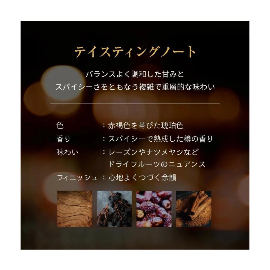 SUNTORY サントリー ウイスキー LEGENT リージェント 47度 750ml SUNTORY サントリー ウイスキー LEGENT リージェント 47度 750ml