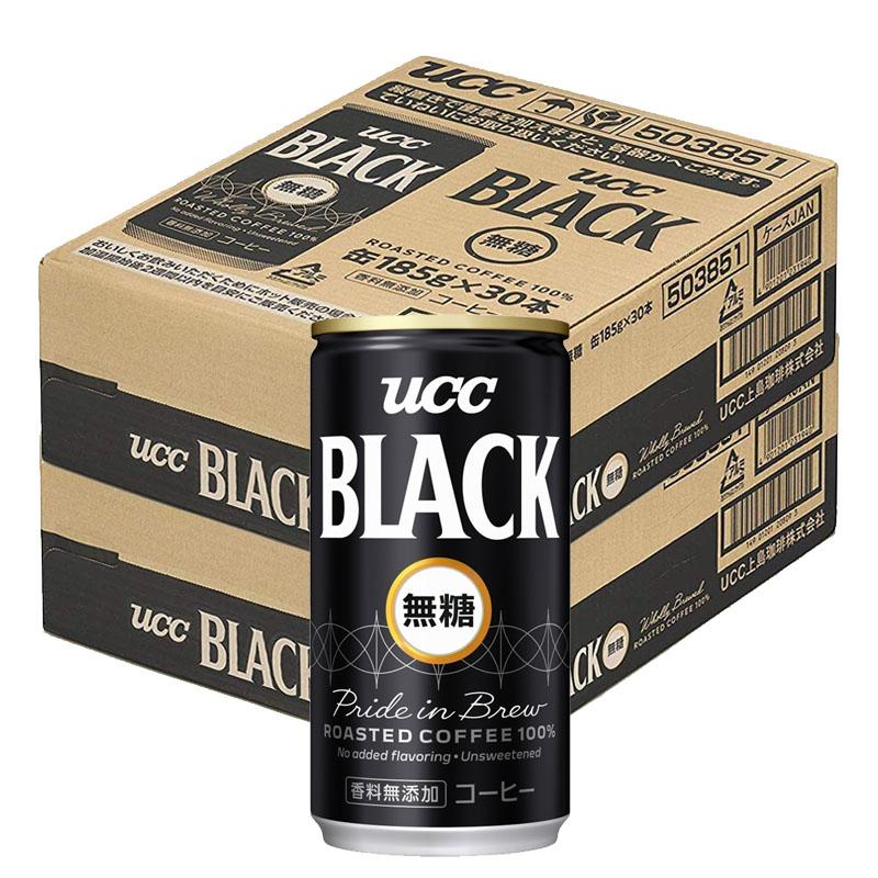 UCC あすつく 送料無料 上島珈琲 ブラック無糖 缶 185ml×2ケース/60本