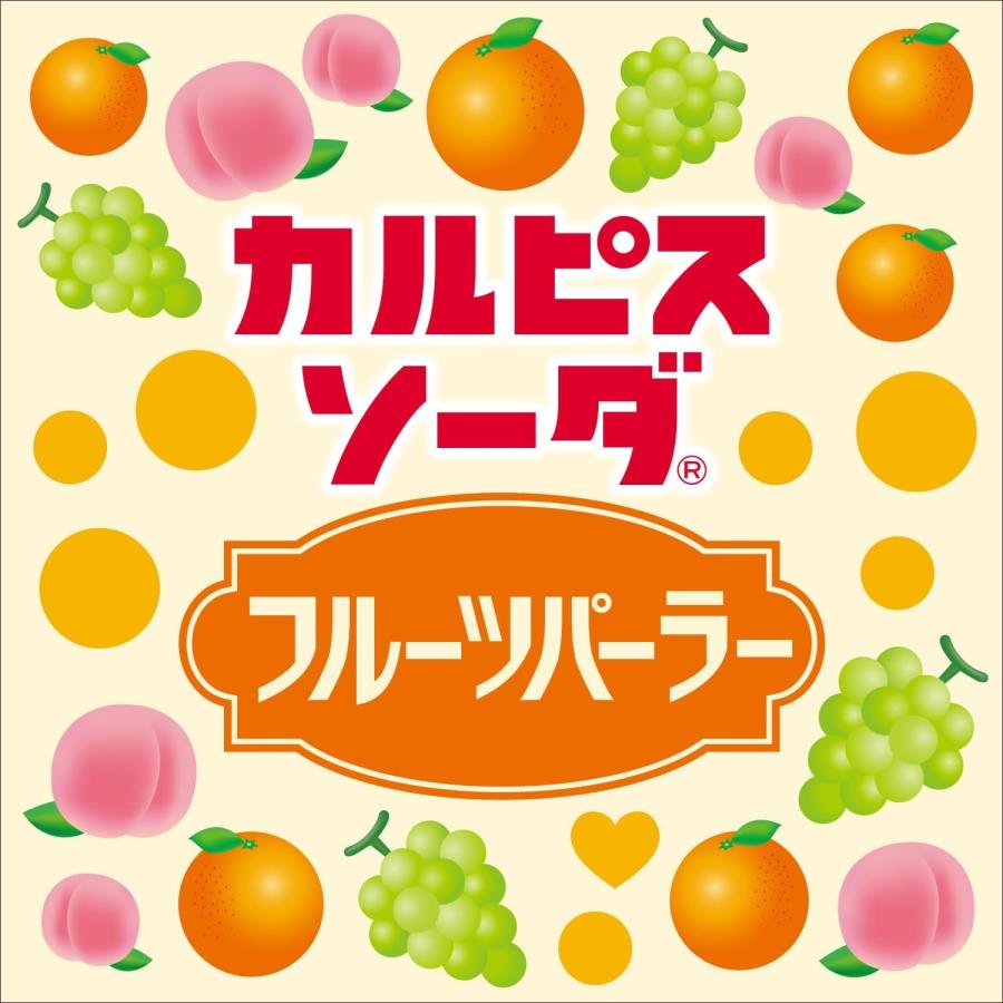 送料無料 アサヒ飲料 カルピスソーダ フルーツパーラー 450ml×1ケース/24本｜liquor-boss1｜02