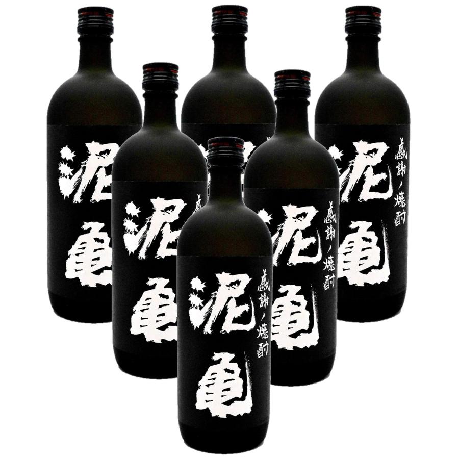 送料無料 大島酒造 本格焼酎 麦 感謝ノ焼酎 泥亀 どろがめ 20度 720ml
