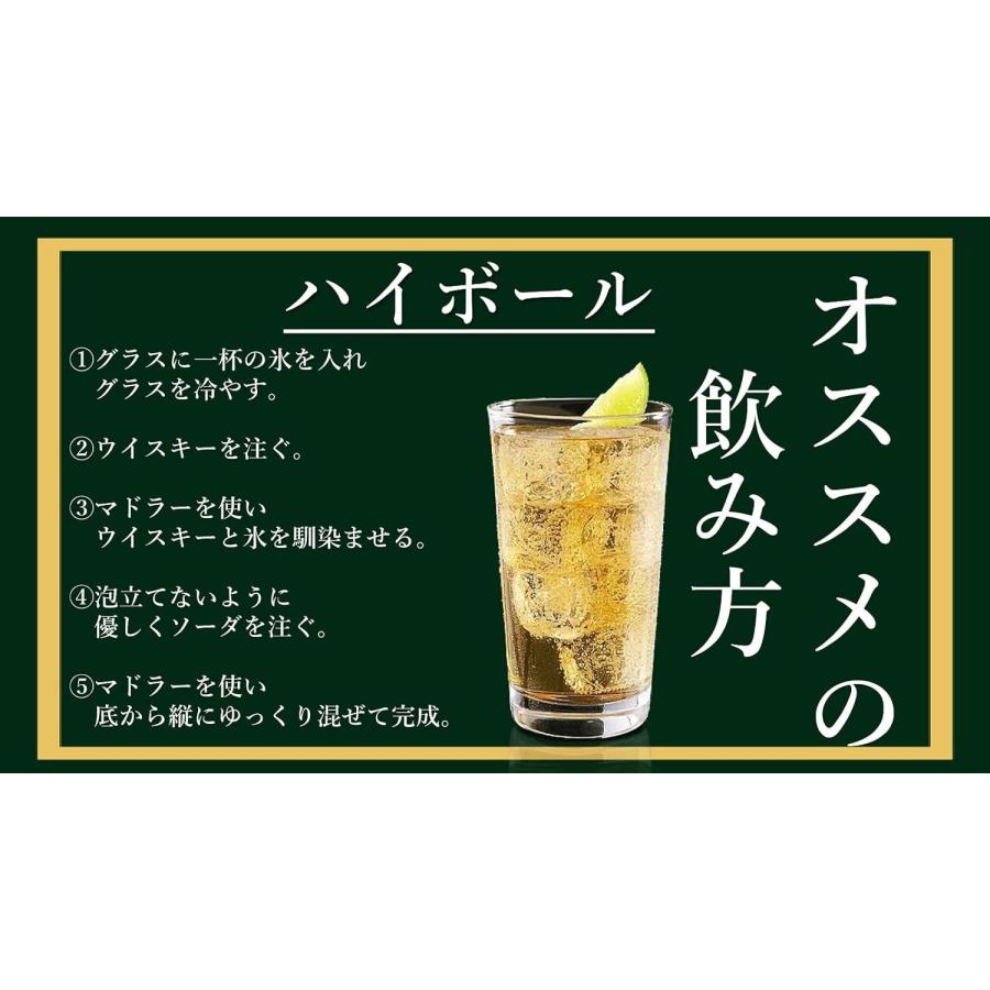 角鷹 ウイスキー 南アルプスワインアンドビバレッジ くまたか バッグ