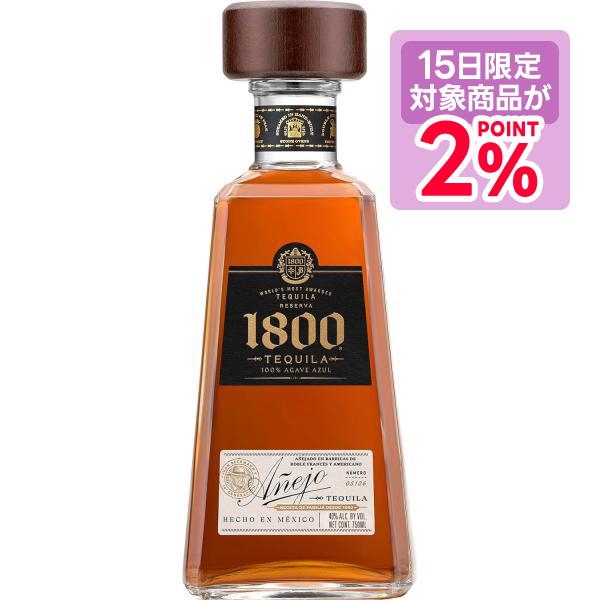 クエルボ1800アネホ　2本セット　750ml Amazon.co.jp: クエルボ 1800 アネホ 40％ 2本セット [ テキーラ