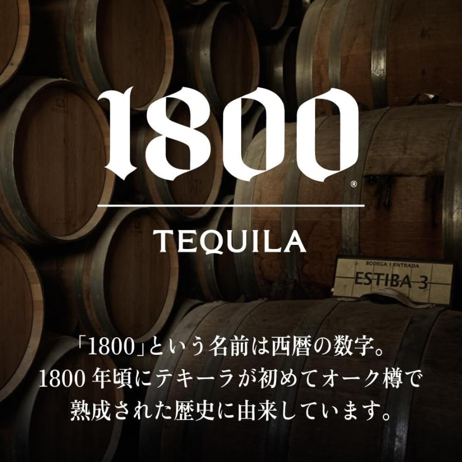 6/5限定P2% 送料無料 クエルボ 1800 レポサド 40度 750ml×6本 : リカー