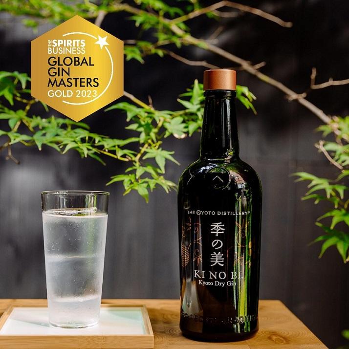 KINOBI 季の美(きのび) 京都ドライジン 45度 700ml×1本 : リカーBOSS