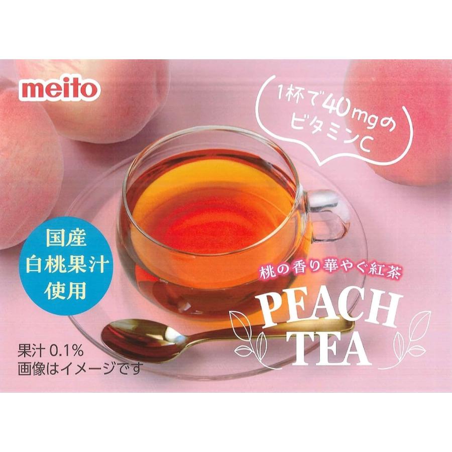meito 送料無料 名糖産業 ピーチティー 420g×14袋 : リカーBOSS - 通販