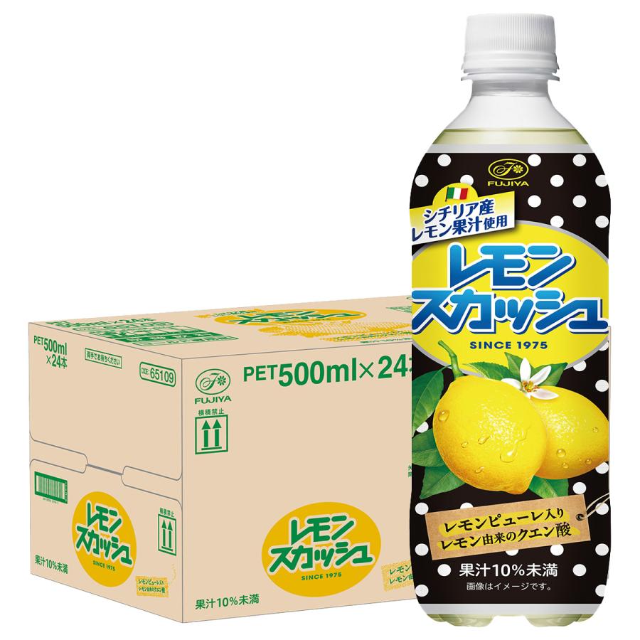 レモンスカッシュ 送料無料 伊藤園 不二家 PET 500ml×1ケース/24本