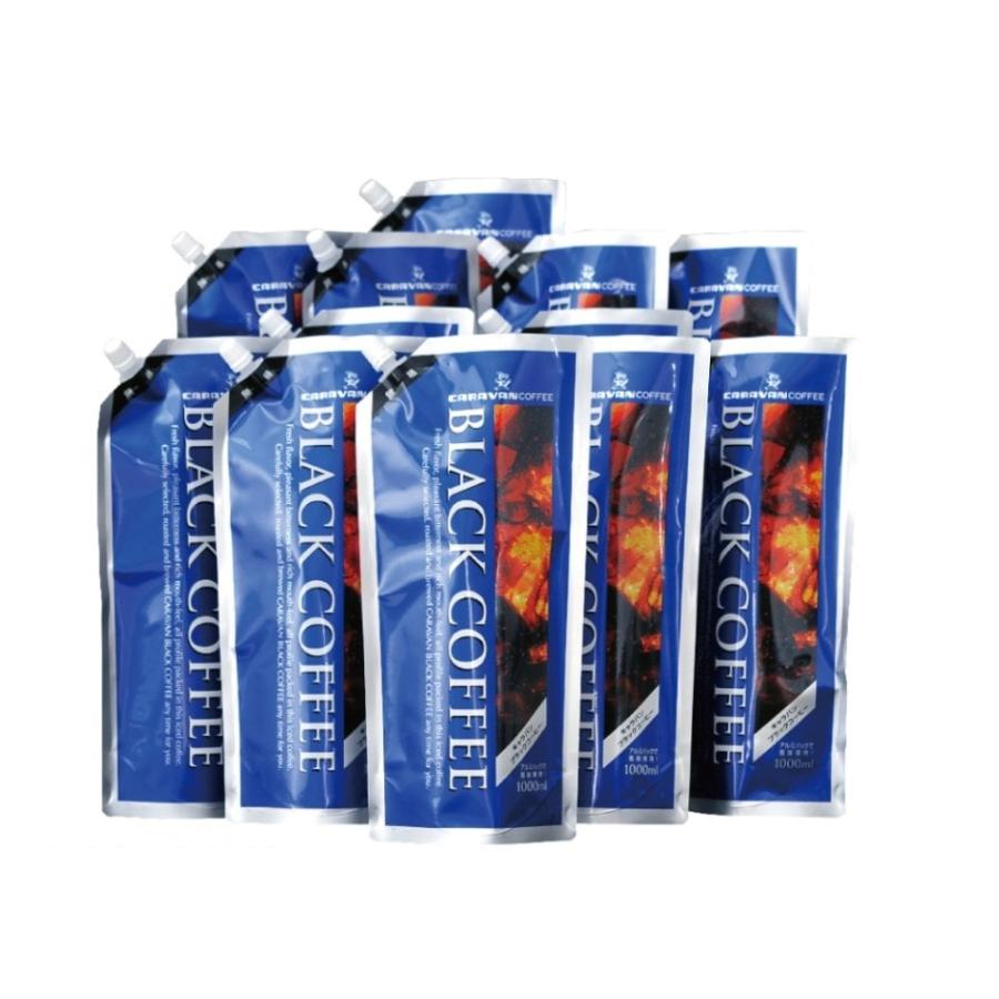 送料無料 キャラバンコーヒー ブラックコーヒー 無糖 1000ml 1L×1