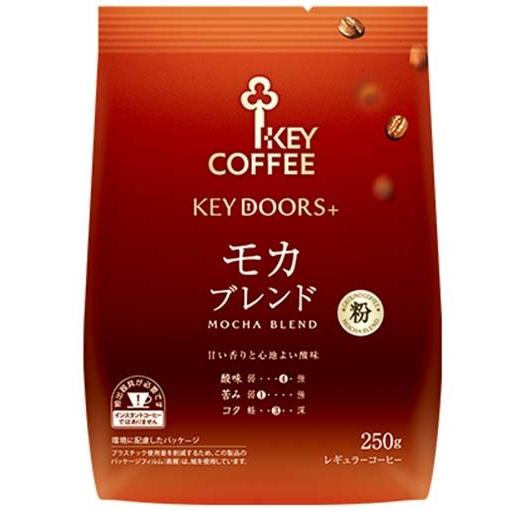 KEY COFFEE（キーコーヒー） 送料無料 レギュラーコーヒーキーコーヒー