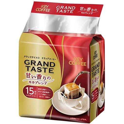 KEY COFFEE（キーコーヒー） 送料無料 ドリップバッグ グランド