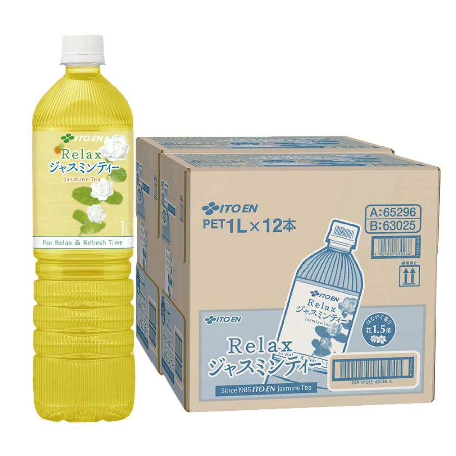 じゃすみんページ Jas❤︎mine Jas❤︎mine Jasmine (@zx.jas.mine.xz