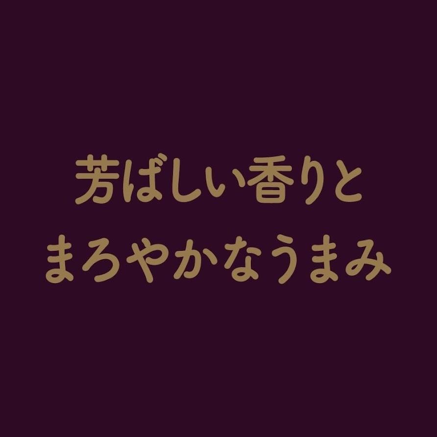 アサヒ生ビール 7/25限定P2% あすつく アサヒ 生ビール 黒生 350ml×1