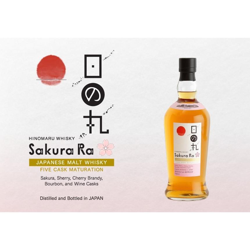 木内酒造 日の丸ウイスキー さくら・ら 48度 700ml 1本ご注文は12本