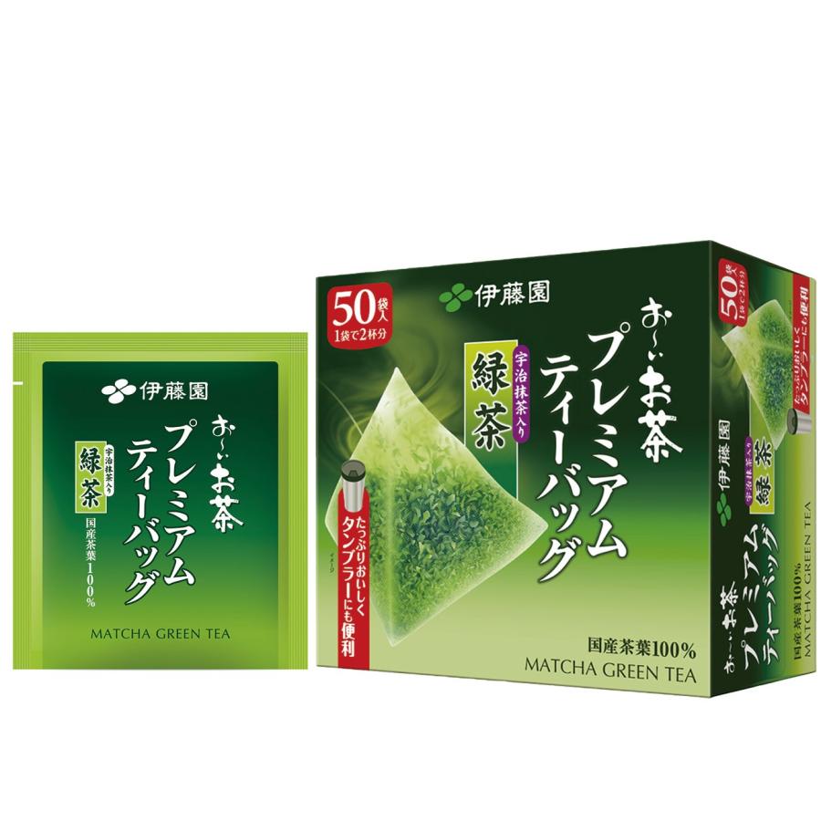 お〜いお茶 送料無料 伊藤園 おーいお茶 プレミアムティーバッグ 宇治
