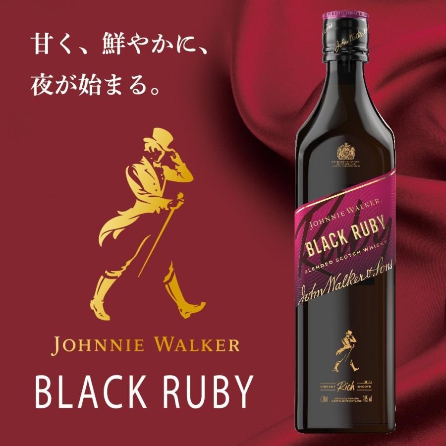 キリン（KIRIN） 送料無料 ウィスキー JONNIE WALKER ジョニー