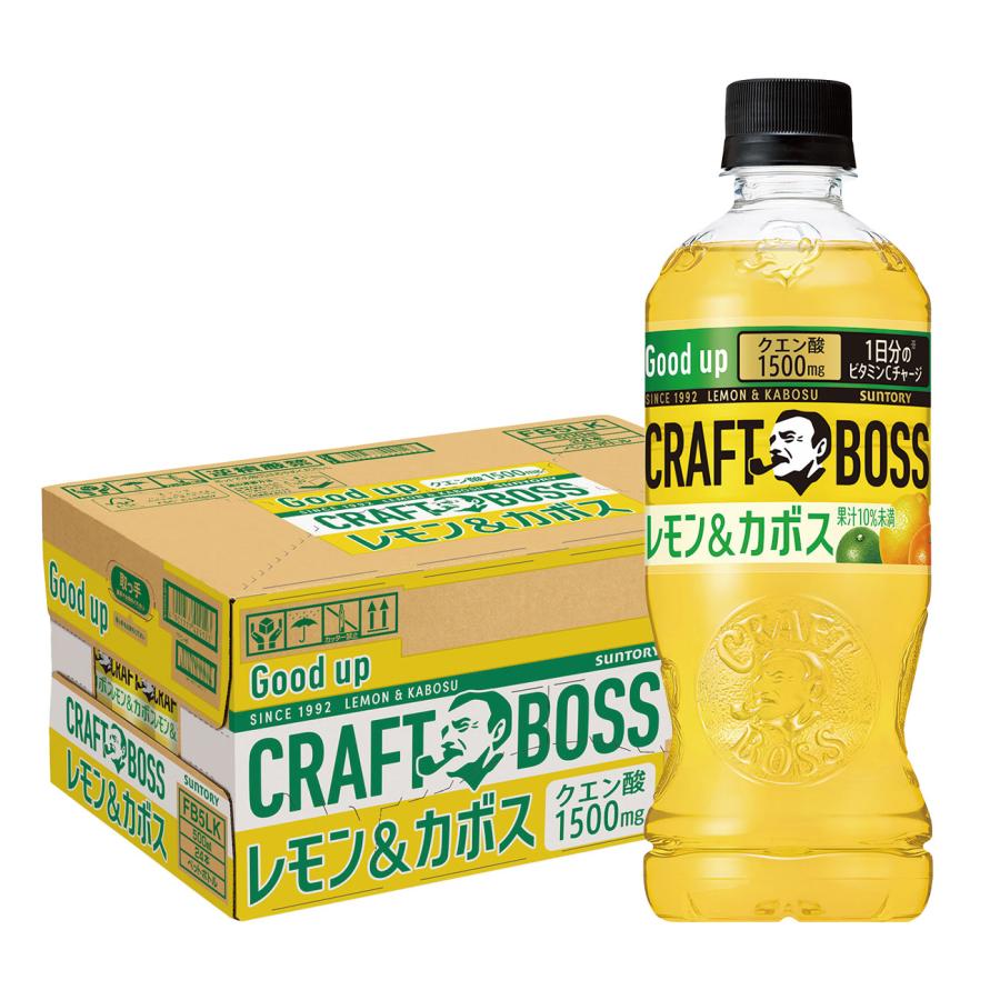 クラフトボス 送料無料 サントリー レモン＆カボス 500ml×1ケース/24本