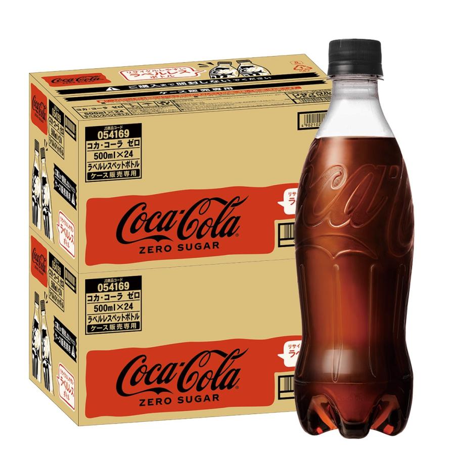 送料無料 コカ・コーラ ゼロ ラベルレス PET 500ml×2ケース/48本 炭酸飲料（Yahoo!・リカーBOSS）