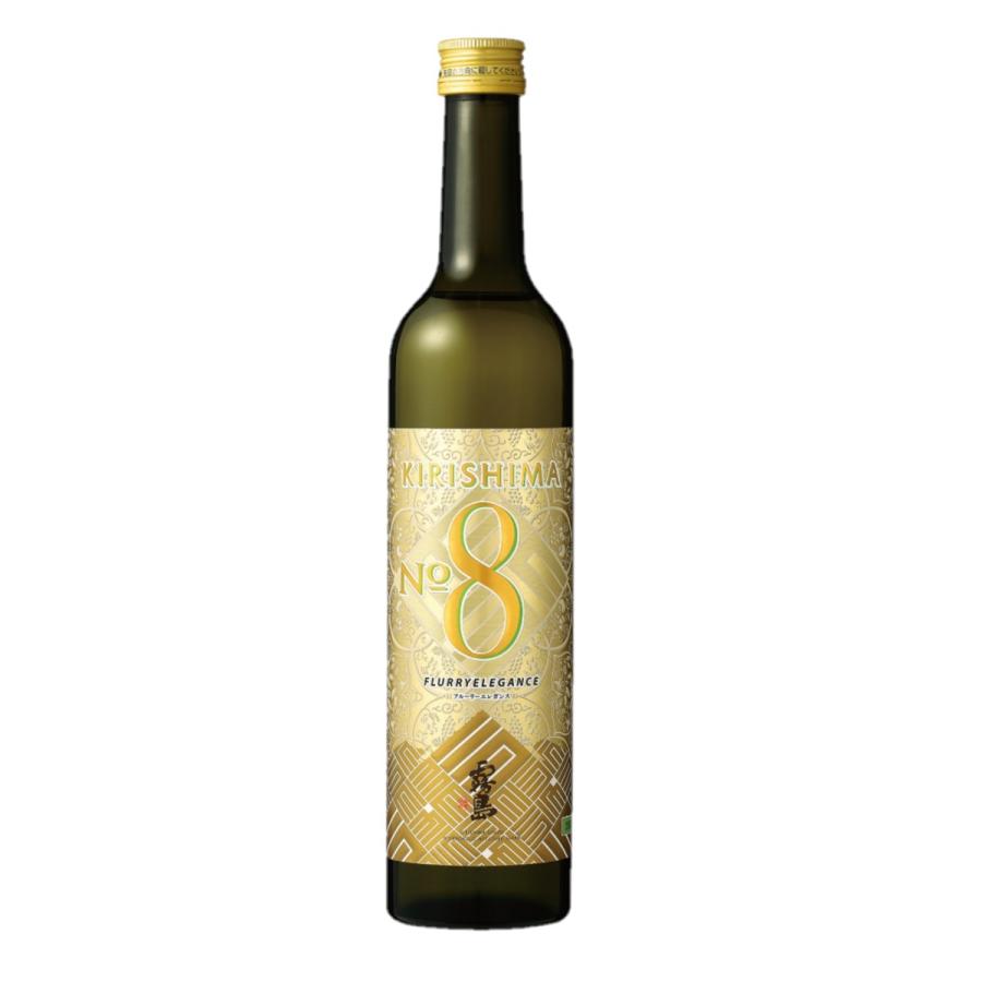 KIRISHIMA No.8 490ml レア焼酎 霧島酒造　12本セット未開封 霧島 霧島酒造 KIRISHIMA No.8 瓶 25度 490ml 1本ご注文は12本まで1