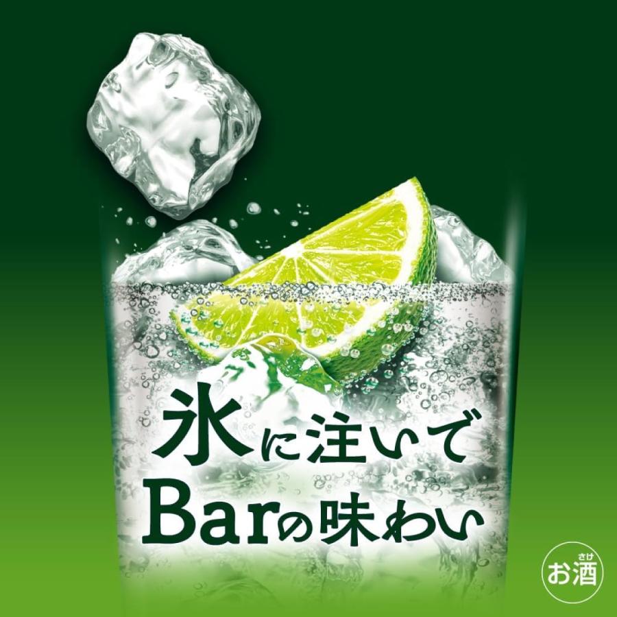 アサヒ（asahi） 6/25限定P2% 送料無料 GINON ジノン ライム 350ml×2