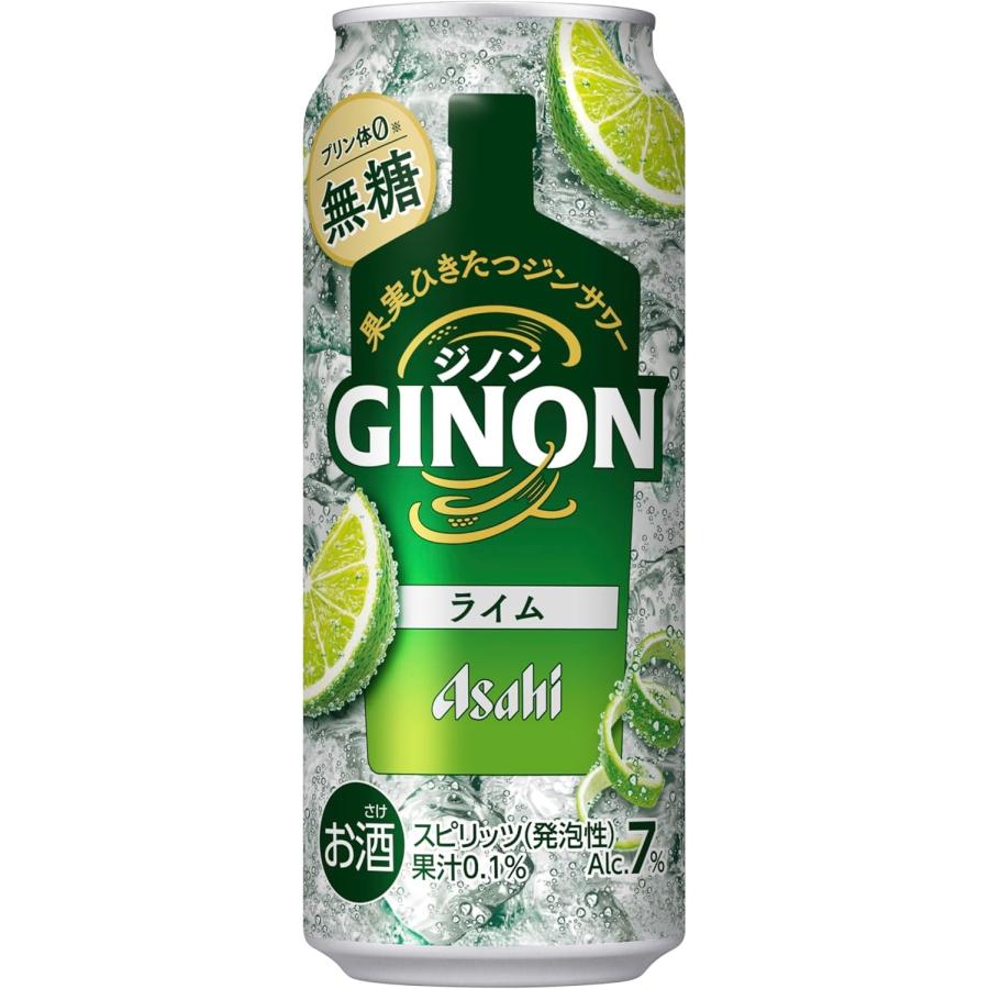 アサヒ（asahi） GINON ジノン ライム 500ml×1ケース/24本 サワー 甘くない 無糖 : リカーBOSS - 通販 ...