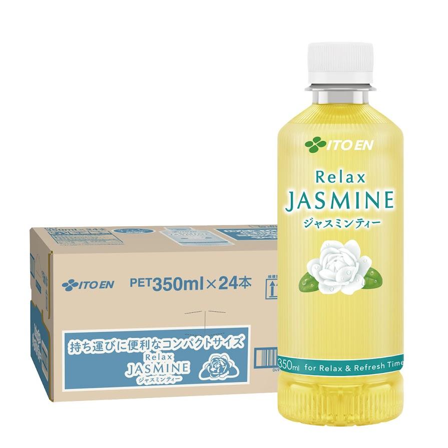 送料無料 伊藤園 リラックス ジャスミンティー 350ml×1ケース/24本