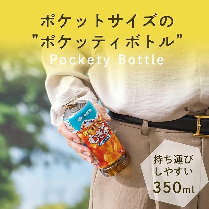 健康ミネラルむぎ茶 送料無料 伊藤園 PET 350ml×1ケース/24本 : リカー