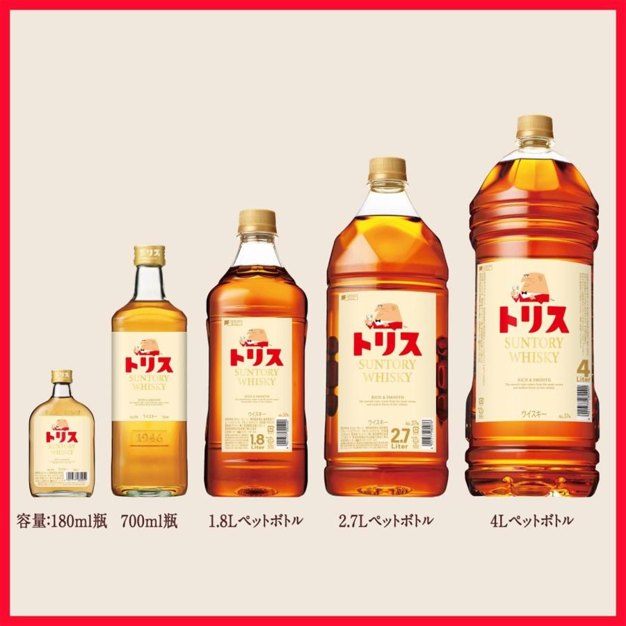 トリス サントリー トリスウイスキー 37度 1800ml 1.8L 1本 : リカー