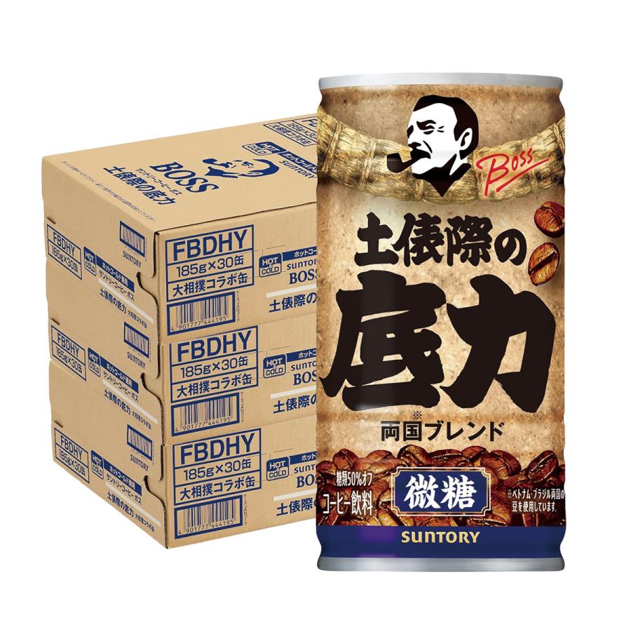 BOSS（サントリー） 送料無料 サントリー BOSSボス 土俵際の底力 185ml