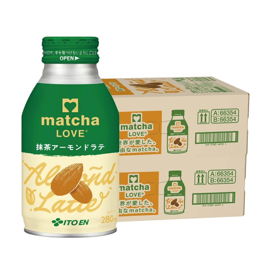 伊藤園（ITO EN） 送料無料 matcha LOVE抹茶アーモンドラテ280ml×2