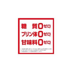 あすつく 送料無料 宝 焼酎ハイボール 宮崎県産日向夏割り 350ml×2ケース/48本 | 宝酒造 | 05